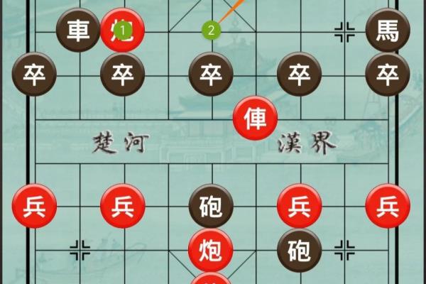 qq象棋残局59关怎么过（挑战智力极限，你敢来破解 QQ 象棋残局59关吗）.