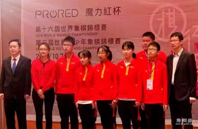 中国象棋陈栋排名