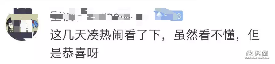 温州哪里有国际象棋培训班