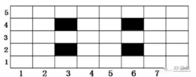 小学生中国象棋教案