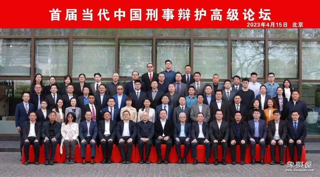 徐卉中国社会科学院