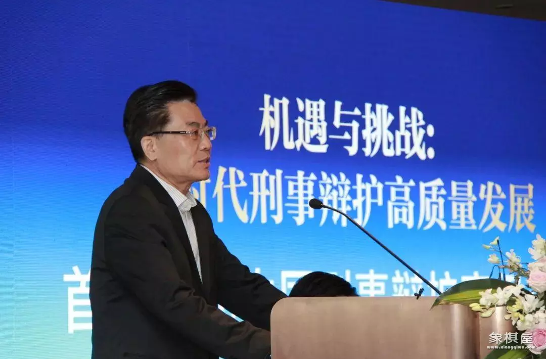 徐卉中国社会科学院