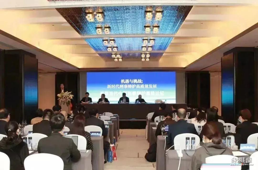 徐卉中国社会科学院