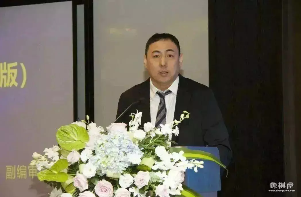 徐卉中国社会科学院