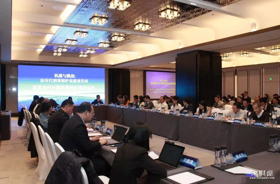 徐卉中国社会科学院