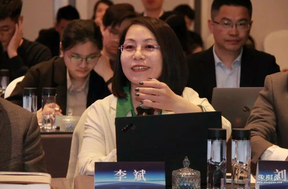 徐卉中国社会科学院