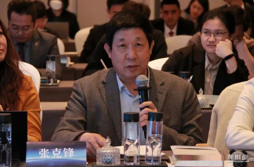 徐卉中国社会科学院