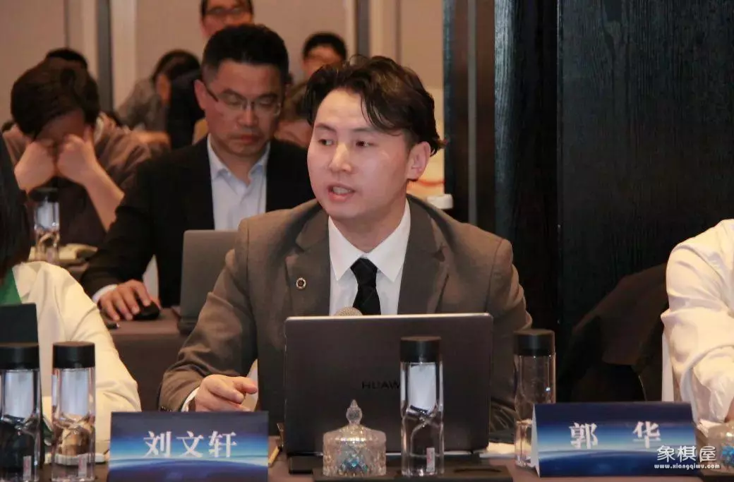 徐卉中国社会科学院