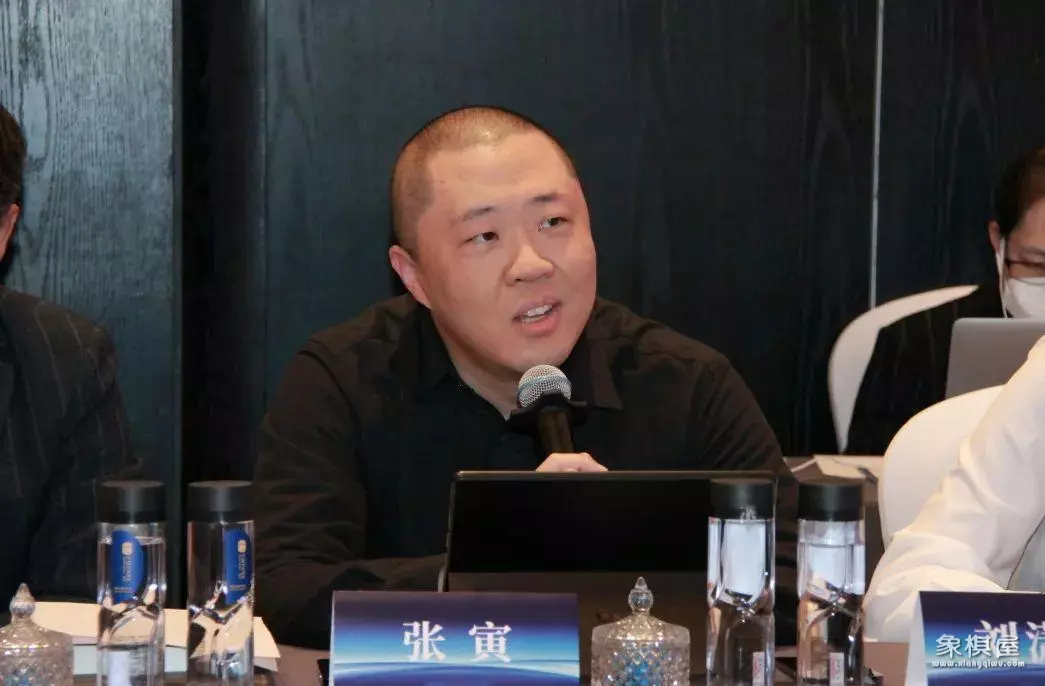 徐卉中国社会科学院