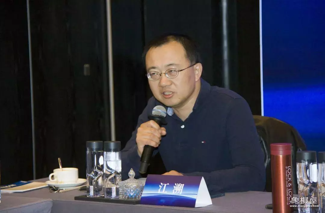 徐卉中国社会科学院