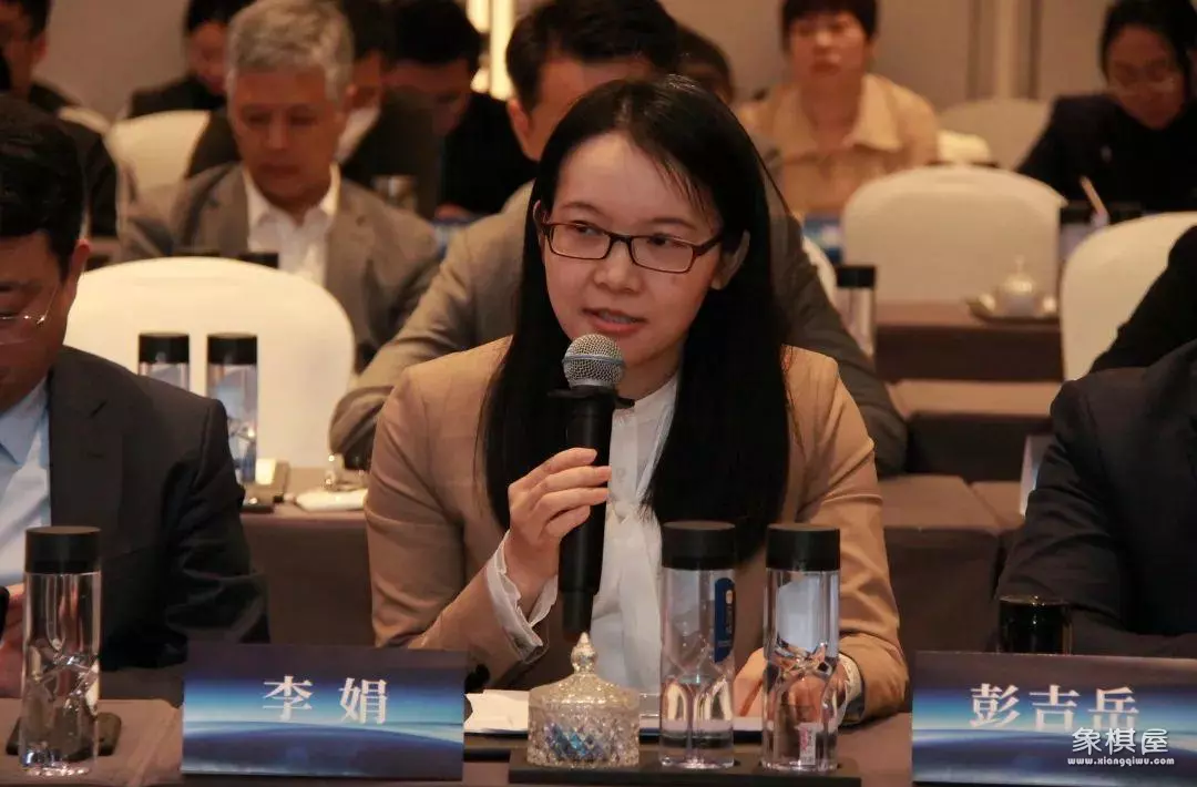 徐卉中国社会科学院