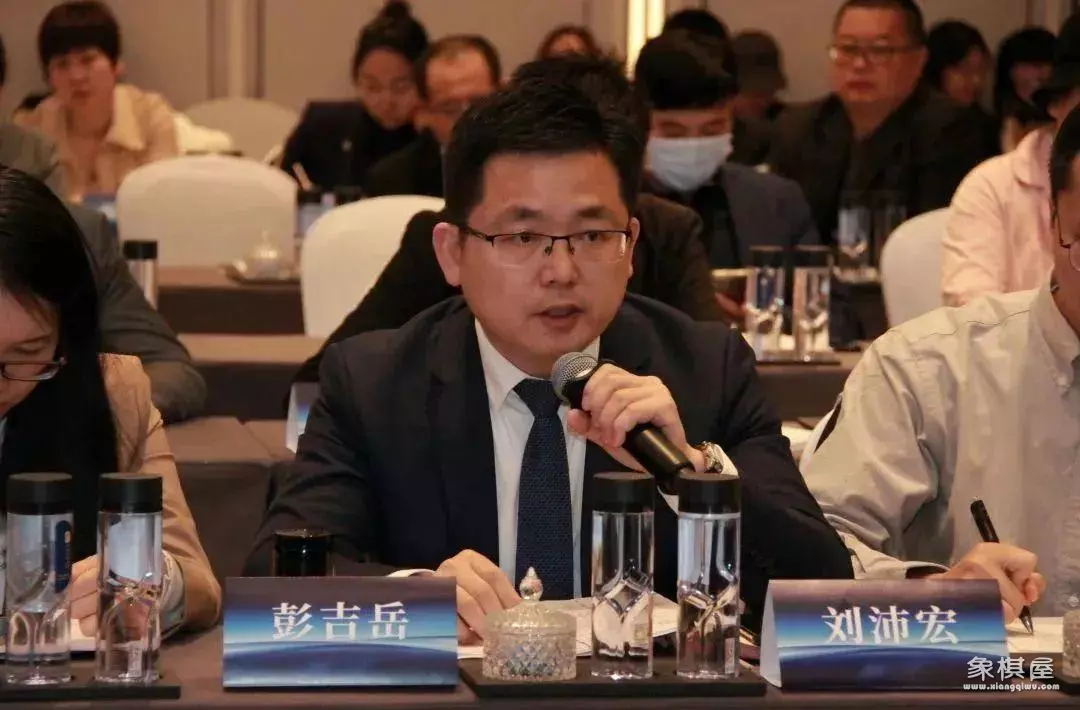 徐卉中国社会科学院