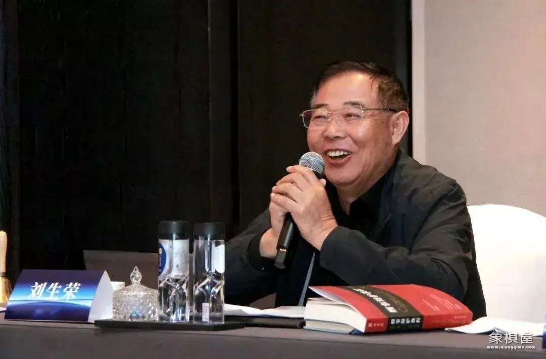 徐卉中国社会科学院