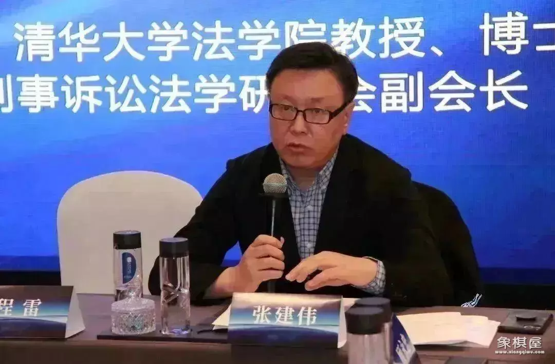徐卉中国社会科学院