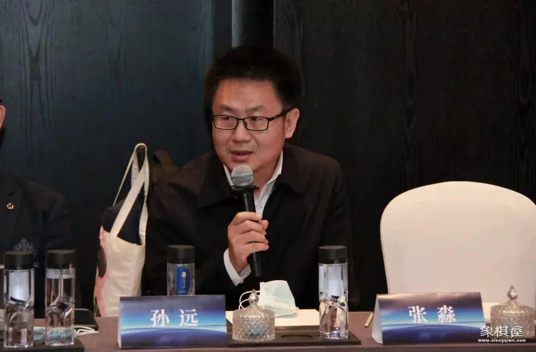 徐卉中国社会科学院