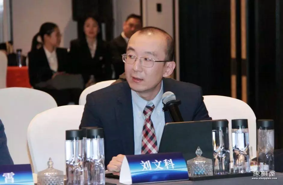 徐卉中国社会科学院