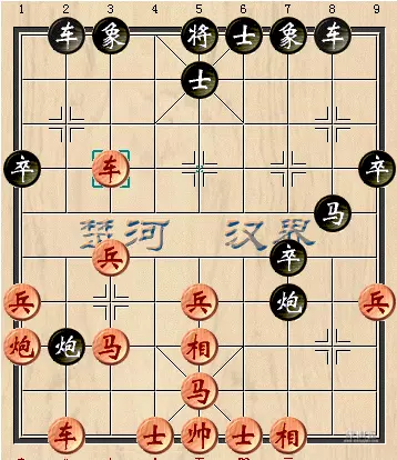 赵国荣最精彩的一局棋