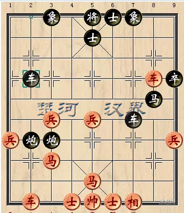 赵国荣最精彩的一局棋