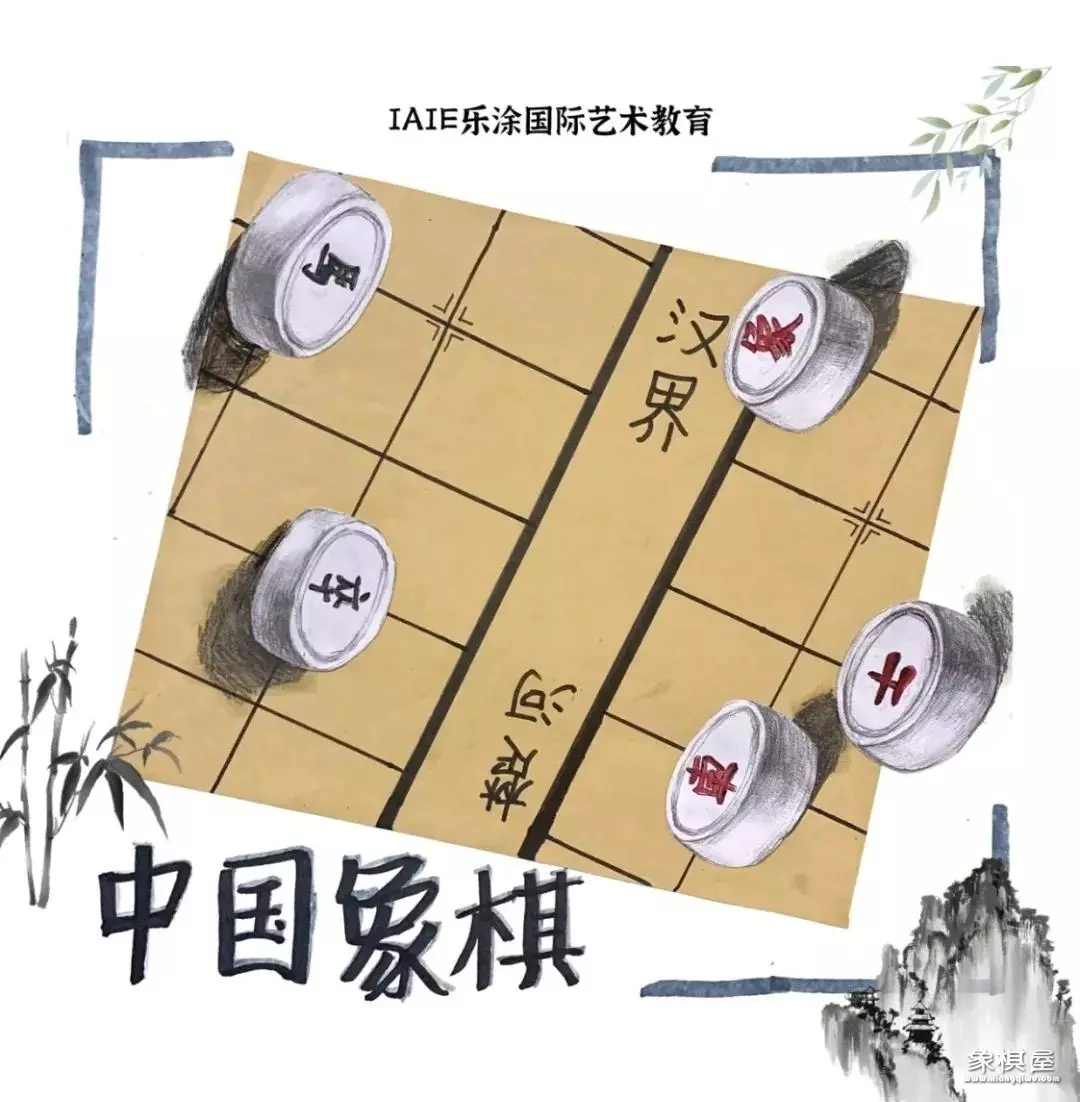 象棋手许银川