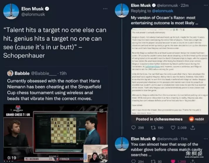 国际象棋人物图片大全