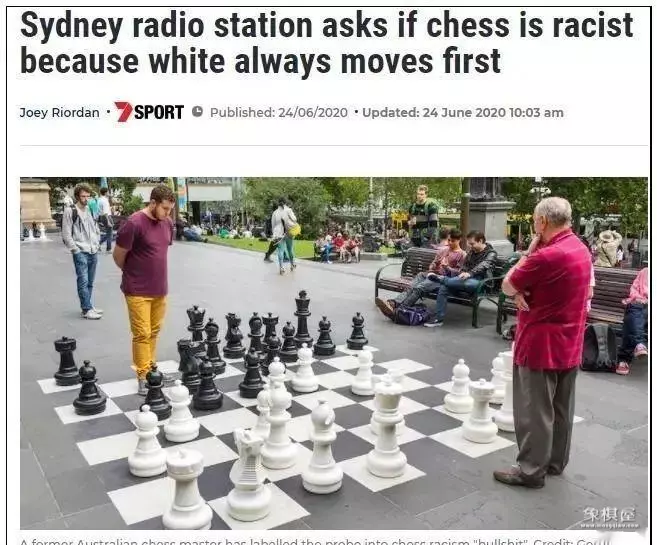 象棋黑白各种代表什么