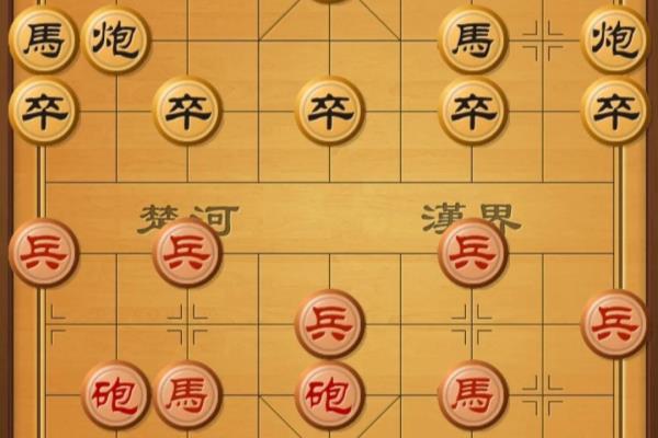 精品中国象棋残局攻略双马兵局（双马兵局如何逆袭？精品中国象棋残局攻略揭秘）.