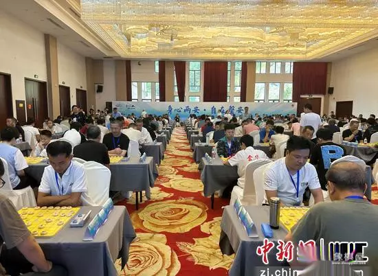 磐安伟业杯象棋公开赛