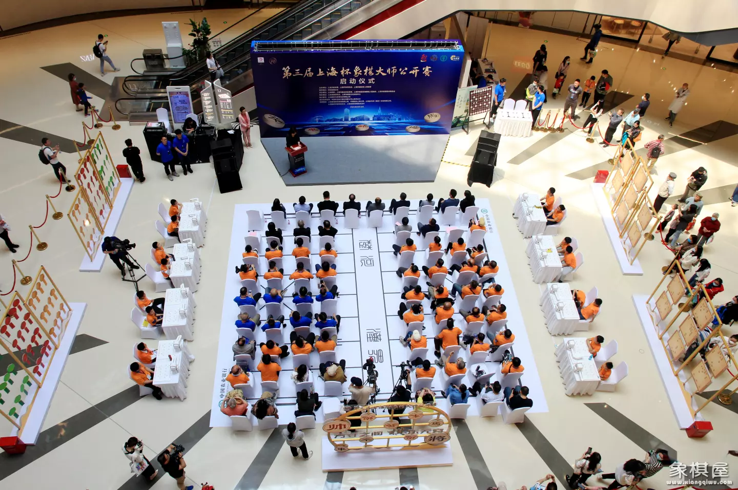 国际象棋大师赛时间多久一次