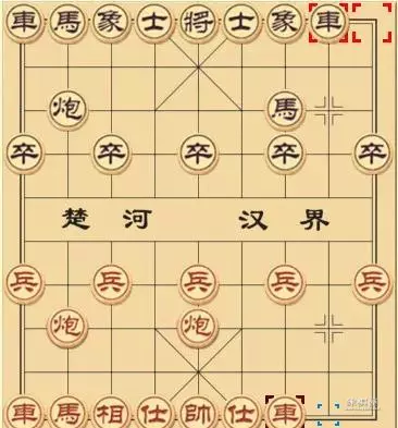象棋局势分析分数软件