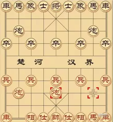 象棋局势分析分数软件