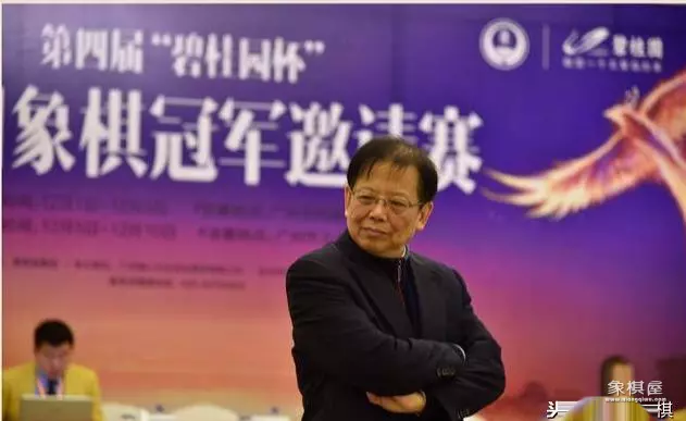 中国象棋大师叫什么名字