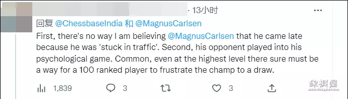 象棋快棋赛电子裁判计时器的设计