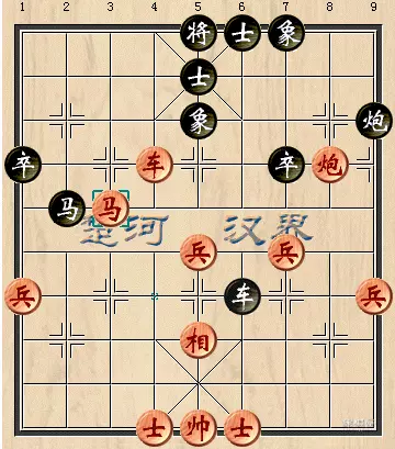 象棋比赛谁用红谁用黑