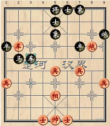 象棋比赛谁用红谁用黑