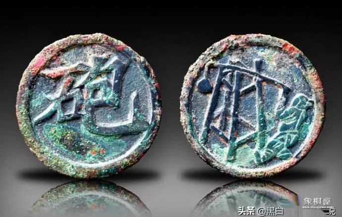 中国象棋棋谱大全讲解雷公炮