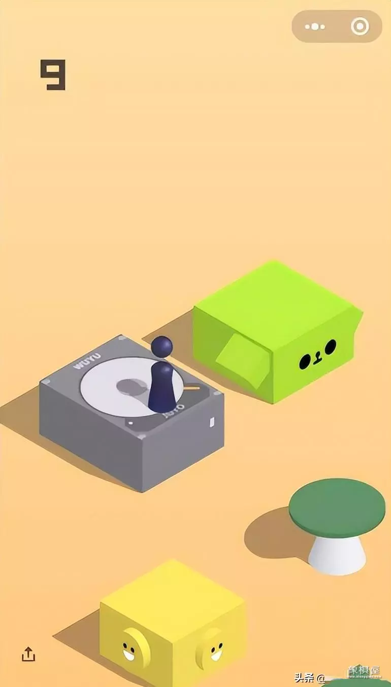 最好的单机象棋软件