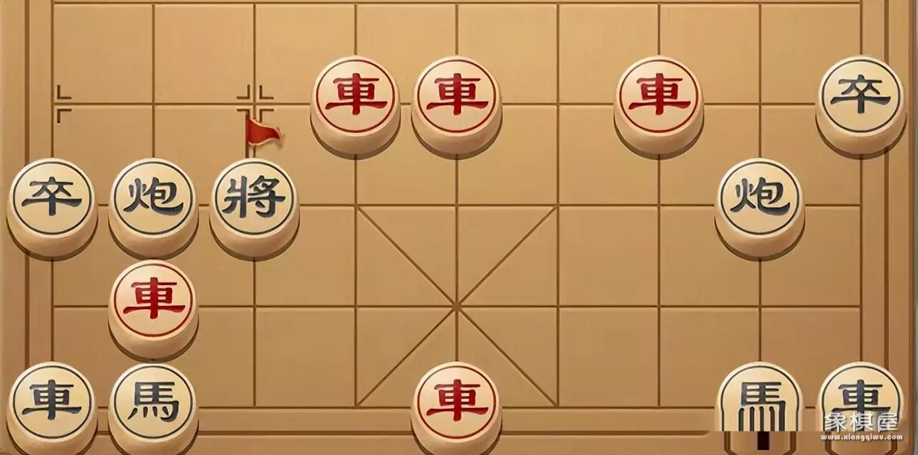 最好的单机象棋软件
