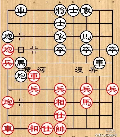 许银川棋谱:中炮巡河车
