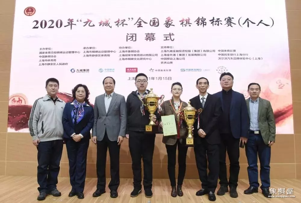 青海的象棋大师有哪些人呢