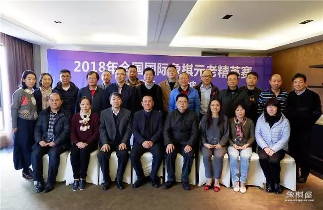 青海的象棋大师有哪些人呢