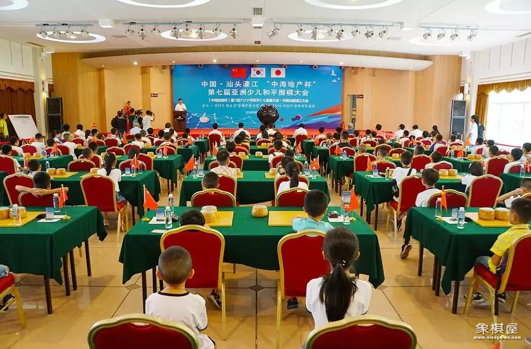 全国少儿围棋大赛齐聚