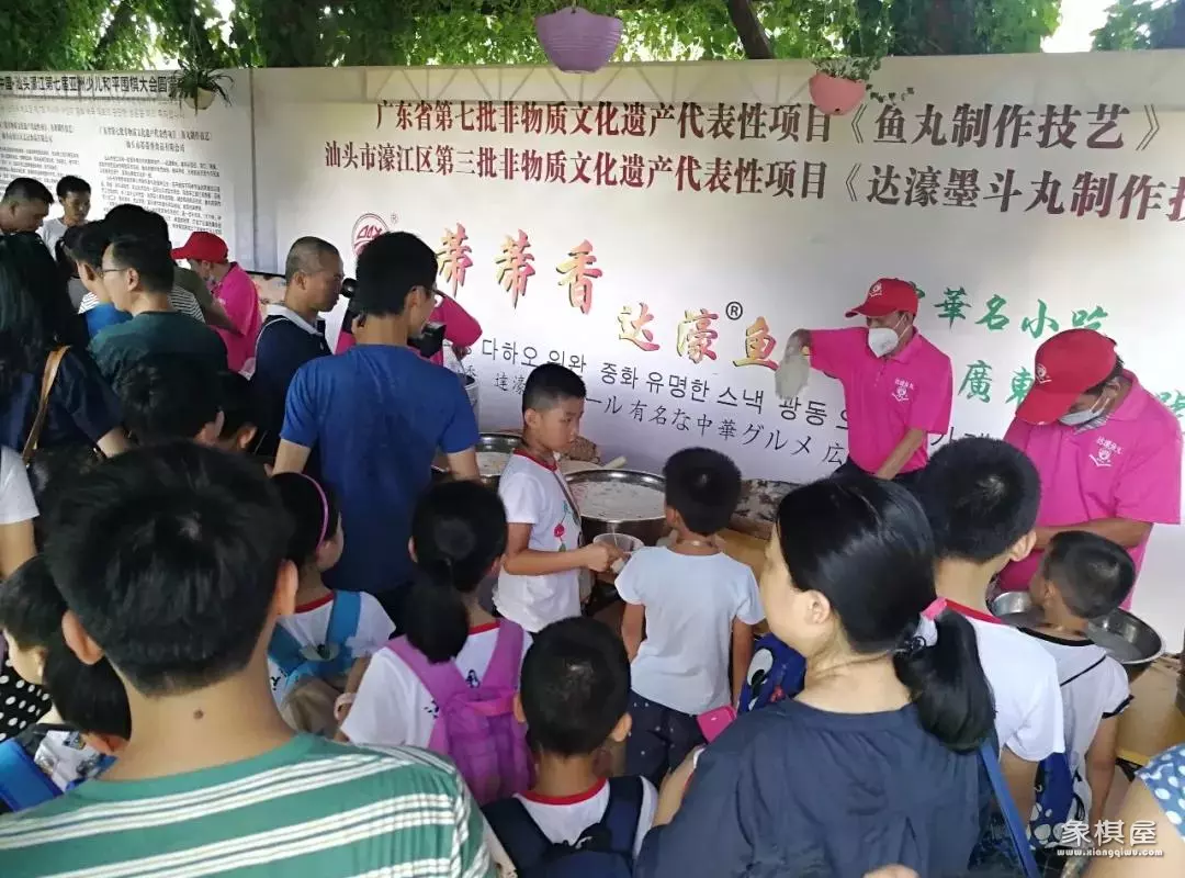 全国少儿围棋大赛齐聚