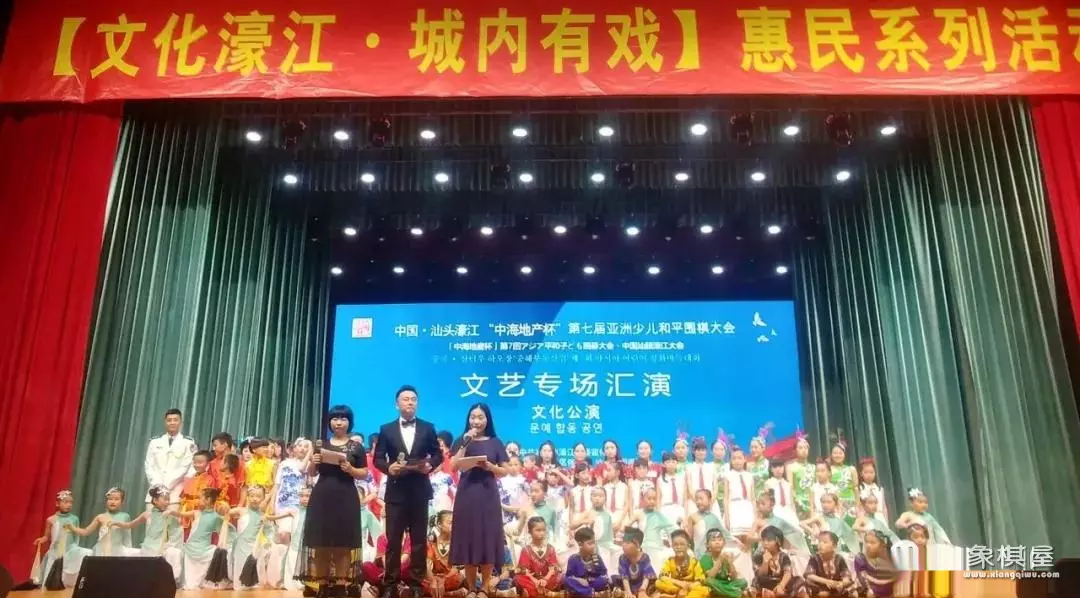 全国少儿围棋大赛齐聚