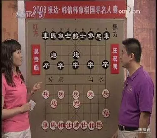 怎么在电视上看象棋比赛