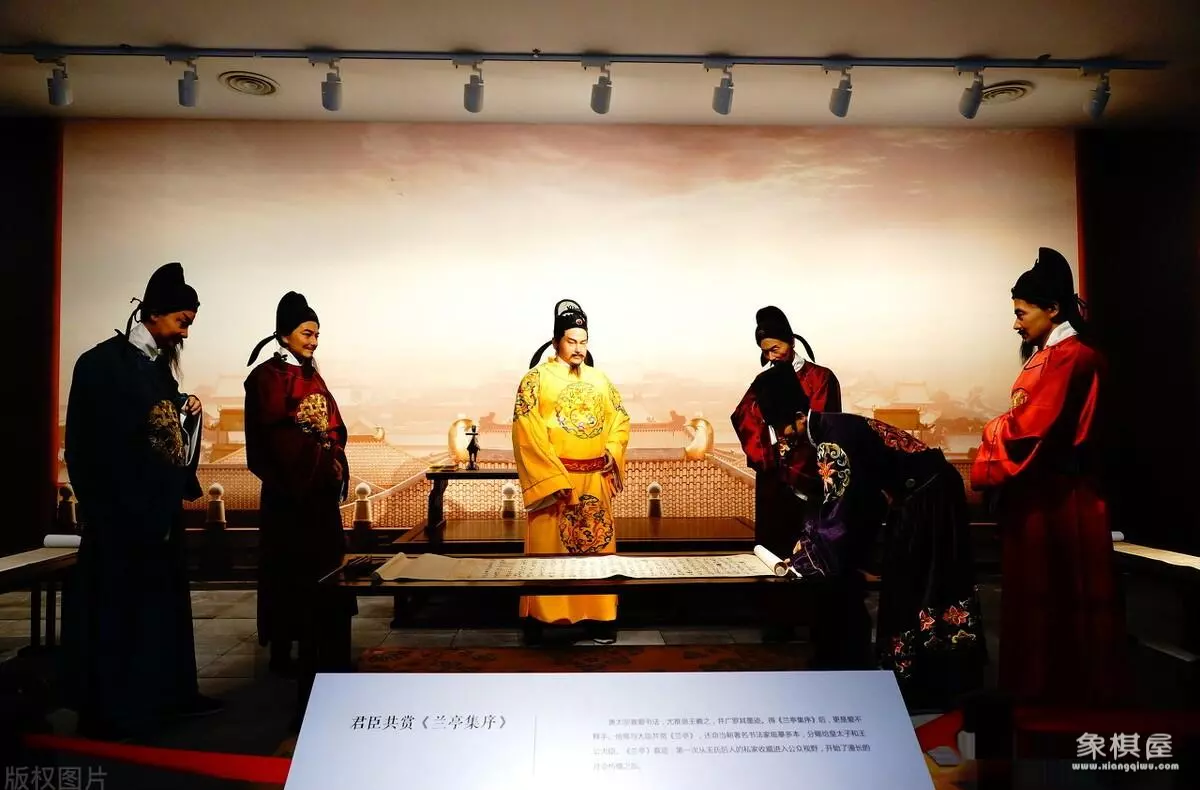 象棋怎么下能赢对方