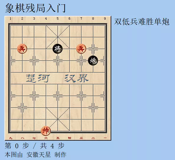 围棋千古残局破解大全
