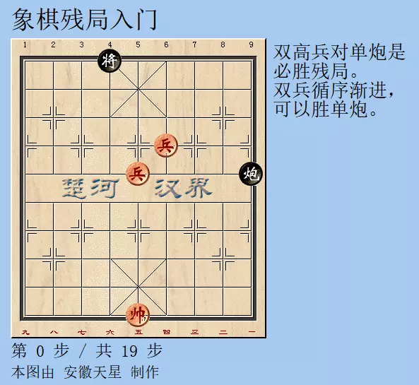 围棋千古残局破解大全