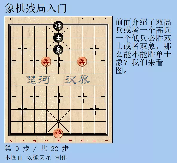 围棋千古残局破解大全