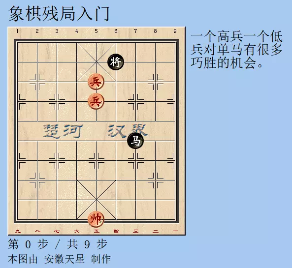 围棋千古残局破解大全