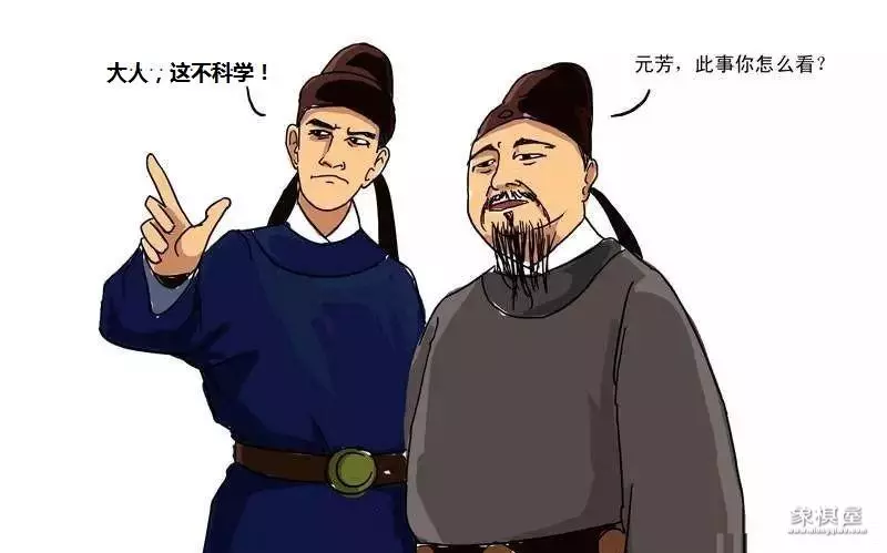 象棋棋型克制